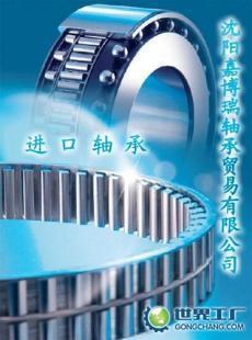 供應(yīng)供應(yīng)811 10 TN INA進(jìn)口軸承INA推力圓柱滾子_機(jī)械及行業(yè)設(shè)備_世界工廠網(wǎng)中國產(chǎn)品信息庫 網(wǎng)上貿(mào)易代理