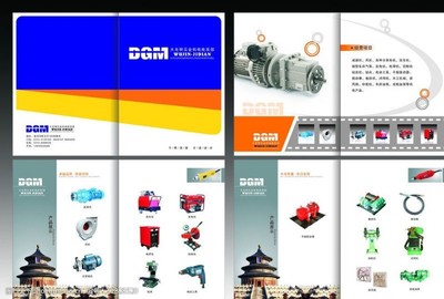 五金機(jī)電畫冊(cè)圖片素材在廣告設(shè)計(jì)中的應(yīng)用與優(yōu)化