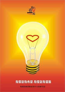 計(jì)算機(jī)技術(shù)開發(fā)——引領(lǐng)未來的數(shù)字化革命